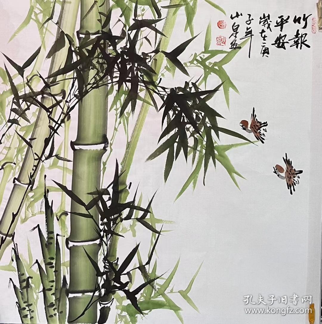 吕山泉可合影竹子麻雀斗方