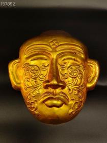 旧藏唐代鎏金面具