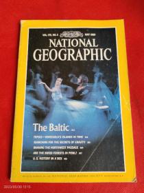 美國國家地理雜志1989年5月