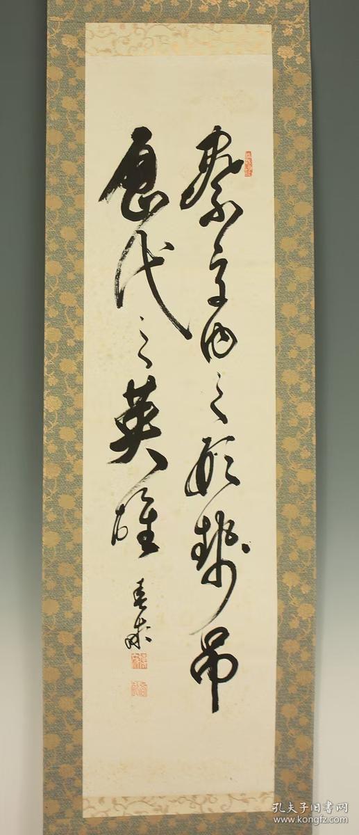 清末日本初代内阁总理大臣伊藤博文春亩笔老纸本绫裱七言绝句行书画心