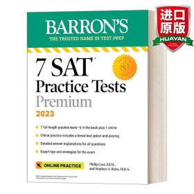 英文原版 7 SAT Practice Tests 2023 + Online Practice  巴朗 SAT考试7套练习题 附在线练习 适用2023 英文版 进口英语原版书籍
