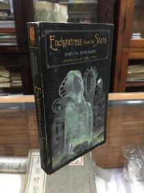 Enchantress from the Stars   by Sylvia Engdahl    纽伯瑞儿童文学奖     来自星星的女巫