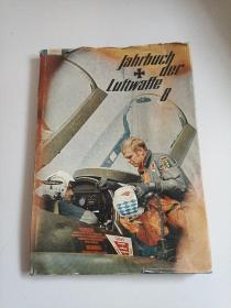 Jahrbuch der Luftwaffe（德國空軍司令部）英文版