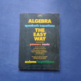 Algebra, the Easy Way-代数，简单的方法