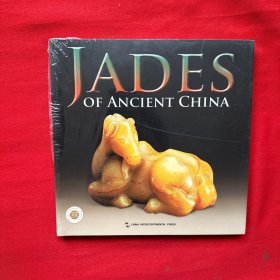 JADES OF ANCIENT CHINA 中国古玉器