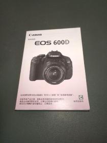 Canon 数码相机 EOS 600D 使用说明书