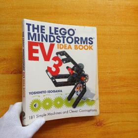 The LEGO MINDSTORMS EV3 Idea Book  大16开 软精装【内页干净】