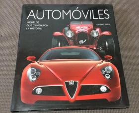 AUTOMOVILES (Spanish Edition)