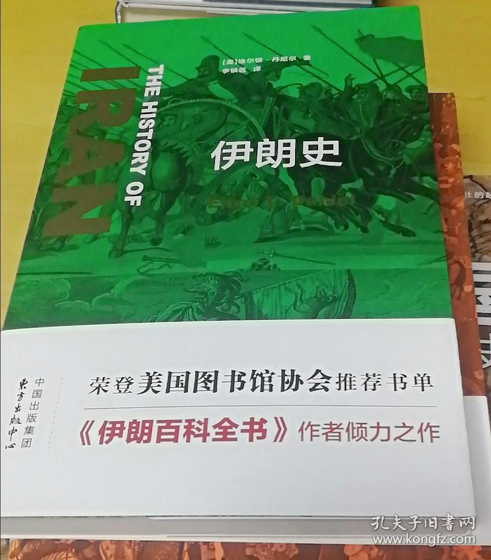 龙珠体育下载北京工艺美术博物馆展出玉雕佳作(图1)