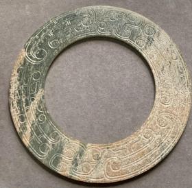 西周龙纹玉环