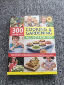 300step-by-step cooking & gardening 300逐步烹饪和园艺