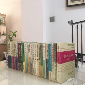 财经类自学考试教材
经济法学
大学语文
辩证唯物主义历史唯物主义
国民经济统计概论
商品流通概论
社会主义商业企业管理学
思想道德修养
企业会计学
财务会计学
管理学原理
市场营销
政治经济学原理
财政与金融
成本会计
管理会计
管理系统计算机应用
大学英语（上下）
高等数学（一、二）
对外经济管理概论
马克思主义政治经济学原理
马克思主义哲学原理
财务报表分析
高级会计学
审计学
金融理论与实务