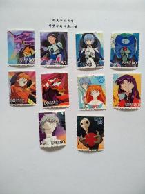 日邮·日本邮票信销·樱花目录编号C1976 2007年动漫英雄第五集新世纪福音战士 信销10枚全