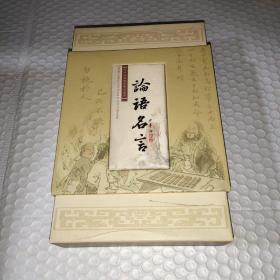 邮票税票 秋水书店 孔夫子旧书网