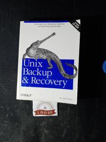 Unix Backup & Recovery