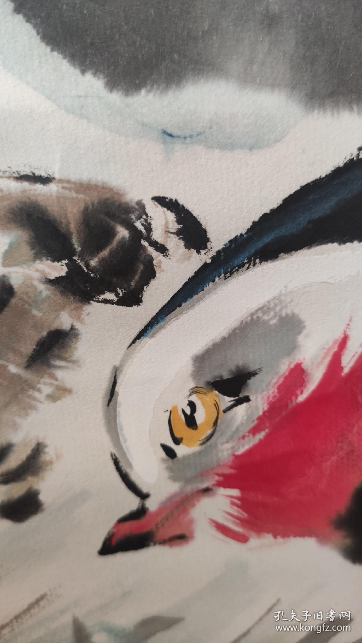 鲁美四老郭西河鸳鸯戏荷绫裱立轴