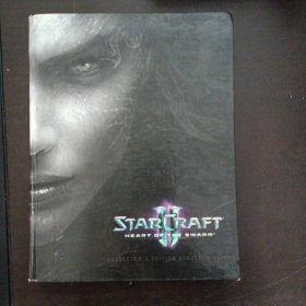StarCraft II: Heart of the Swarm ,Collector's Edition Strategy Guide (Signature Series Guides)，1.32kg星際爭霸2蟲群之心收藏家版策略指南——x4
