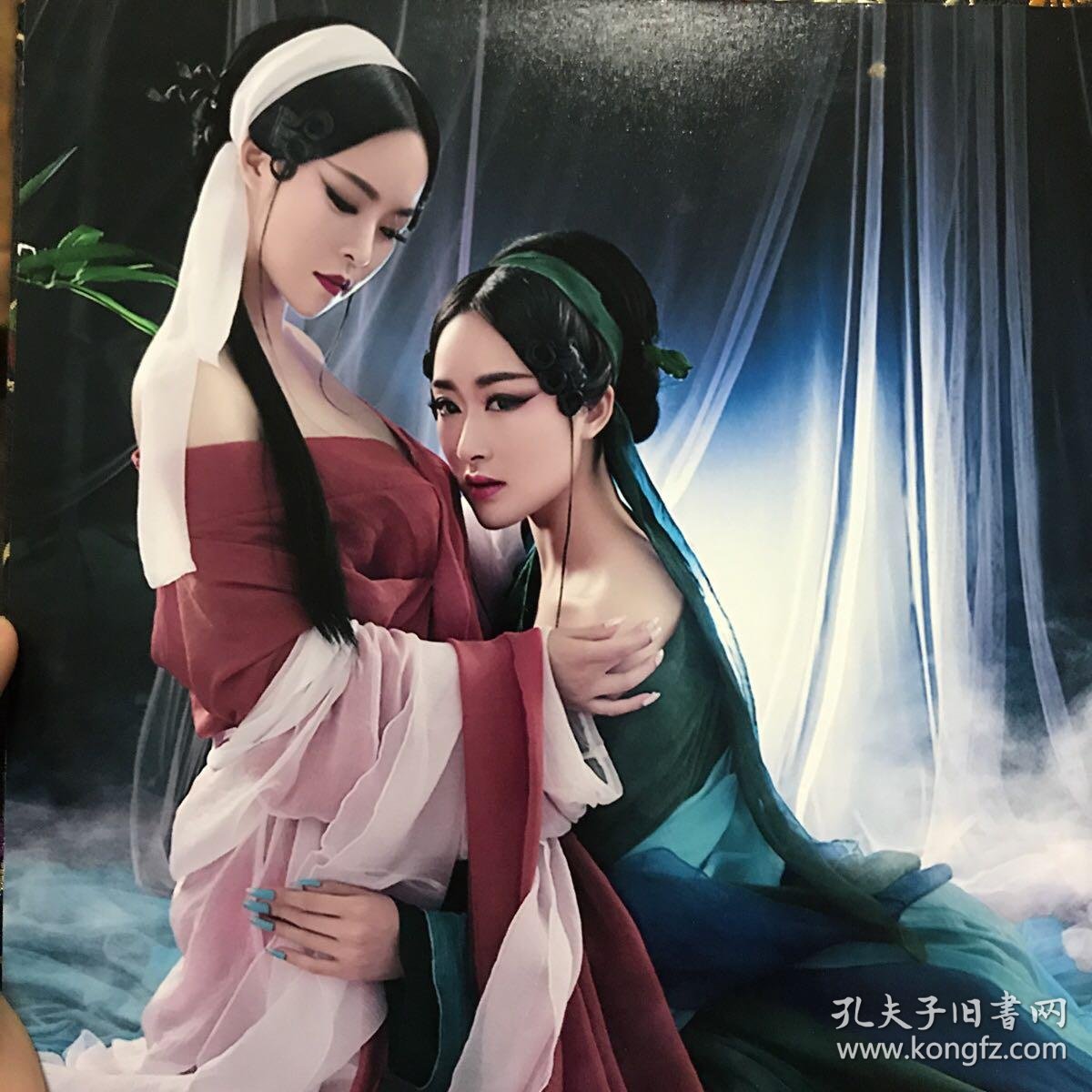 紫竹林——盘子女人坊《凌影馆》系列