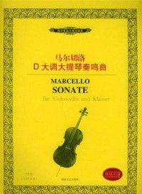 【正版新书】西洋管弦乐教学曲库-马尔切洛D大调大提琴奏鸣曲