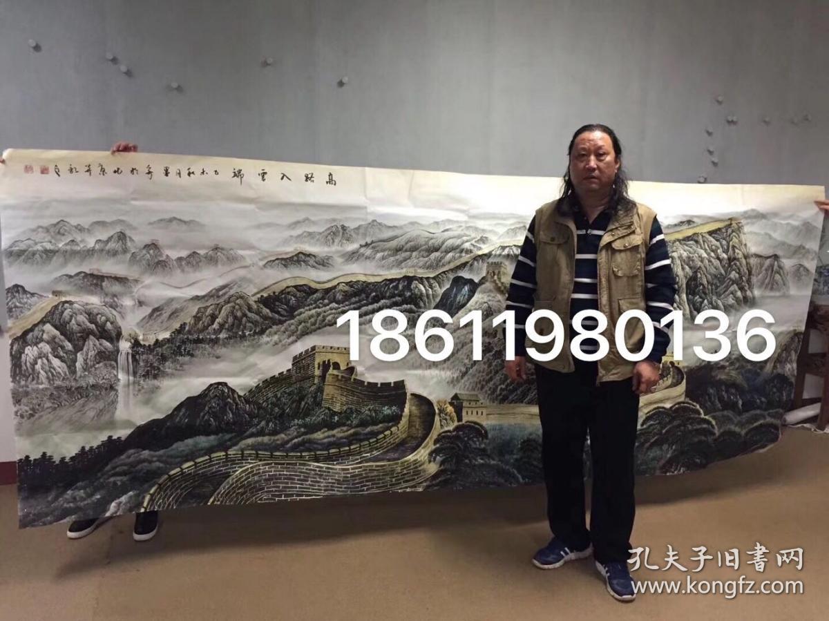 全国受欢迎的著名山水画家墨宇墨宇六尺山水作品