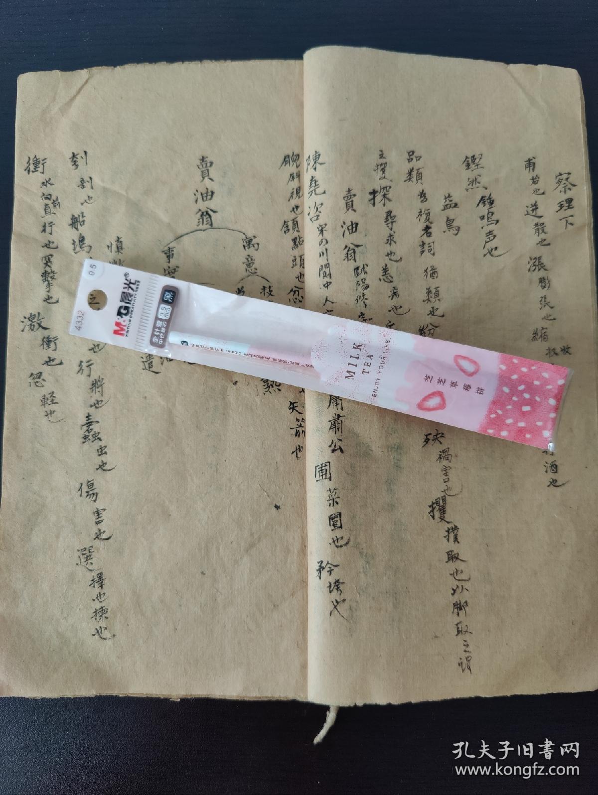NG南宫娱乐· NG南宫28官方网站· NG南宫APP下载热血沸腾梦想如火燃烧。