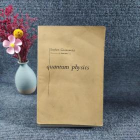 QUANTUM PHYSICS 量子物理学 （英文）