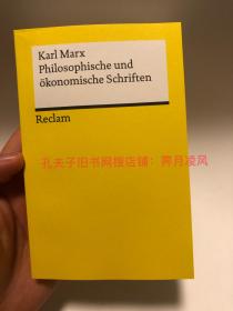 先阅读店铺公告 [德文德语原版] 《马克思哲学经济学著作集》Karl Marx, Philosophische und ökonomische Schriften 2008（评注版，附有参考文献索引） [注意书籍尺寸] 1844年经济学哲学手稿第一部分， 关于费尔巴哈的提纲，德意志意识形态草稿笔记（1845 1856）政治经济学批判大纲节选，政治经济学批判节选，资本论节选，详见图片目录