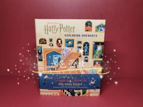 新品探索霍格沃茨拼图与手册套装Exploring Hogwarts Puzzle and Book Set