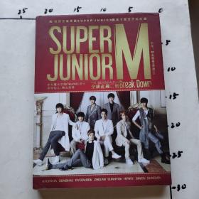 Super junior-M  画册 没有海报