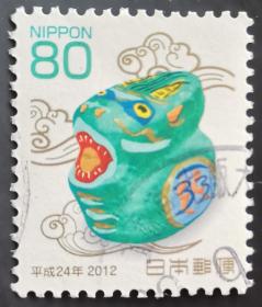 日本信銷郵票 年賀系列 2012年 土佐和紙雁皮張り子（龍生肖 櫻花目錄N136）