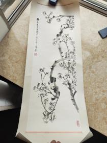 上海著名诗人书画家   喻蘅