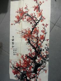 光宇  国画