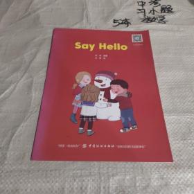 幼儿英语分级阅读 入门级/Say Hello