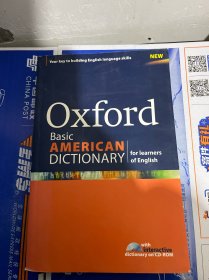 New Oxford Basic American Dictionary For Learners Of English