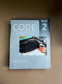 Code Complete：A Practical Handbook of Software Construction
