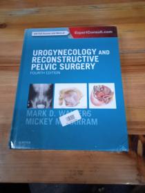 UrogynecologyandReconstructivePelvicSurgery妇科泌尿学与重建性盆腔手术，第4版