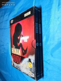DVD版：The HUMAN BODY人体漫游BBC(4张DVD光盘)
