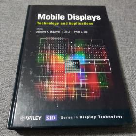 Mobile displays technology and applications