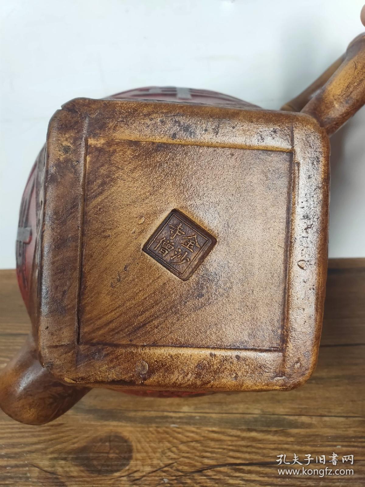 旧藏金沙寺僧底款年年有余老紫砂壶一把保存完整收藏的佳品