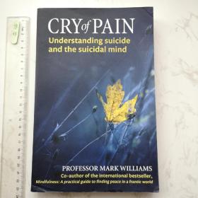 Cry of Pain: Understanding suicide and