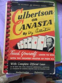 CULBERTSON ON CANASTA (Official for beginners and advanced players) 英文原版 卡装