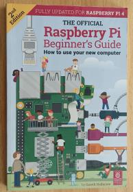 英文書 The Official Raspberry Pi Beginner’s Guide: 2nd Edition  by Gareth Halfacree (Author)