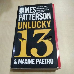 JAMES PATTERSON UNLUCKY 13