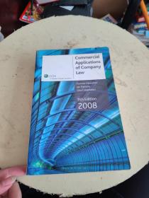 Commercial Applications of Company Law 9th Edition 2008  书内有划线