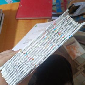 你好，数学最亲切的数学概念启蒙图画书（13本合）