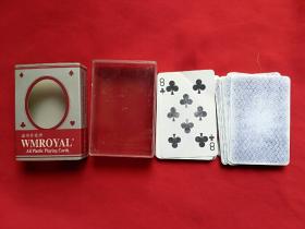 皇帝扑克牌9.