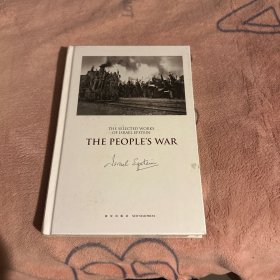 THE PEOPLES WAR 精装正版 外文原版 人民之战