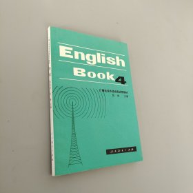 English Book4