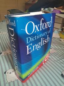 Oxford dictionary of English
牛津英语词典（第三版）