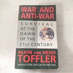 War and Anti-war